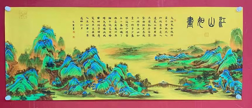 微信图片_20241105212848.jpg