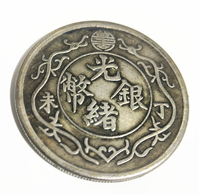 微信图片_20241117000500.jpg