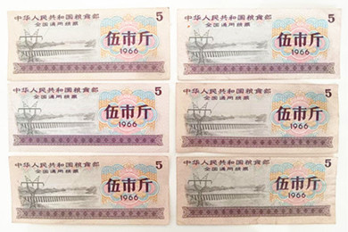 微信图片_20241128225933.jpg
