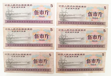 微信图片_20241128225953.jpg