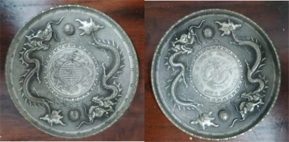 811264.jpg