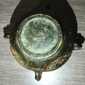 微信图片_20241216105903.jpg