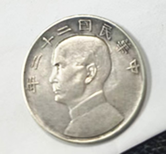 微信图片_20241221224632.jpg