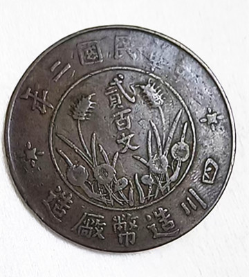 微信图片_20241227222451.jpg