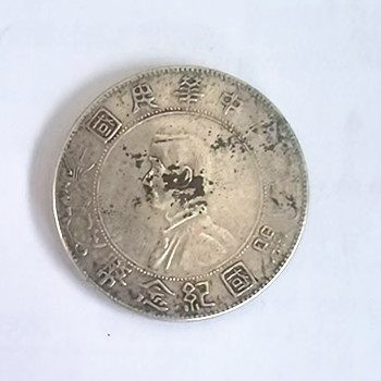 微信图片_20250101003126.jpg