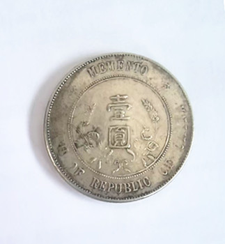 微信图片_20250101003134.jpg