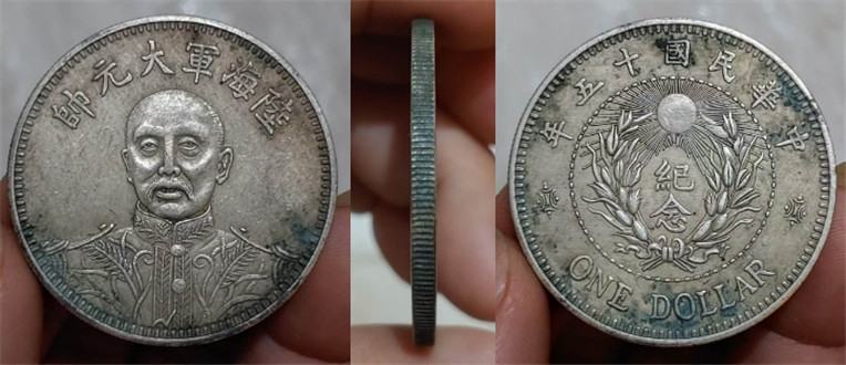 95006.jpg