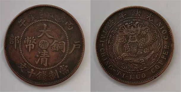 295708.jpg