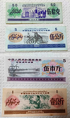 微信图片_20250102161225.jpg