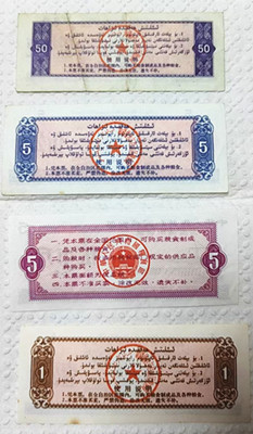 微信图片_20250102161234.jpg