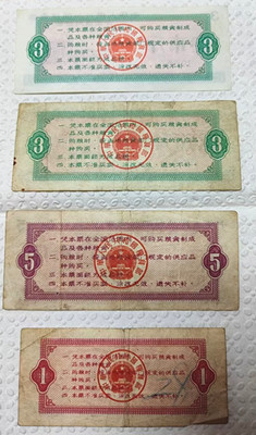微信图片_20250102161252.jpg