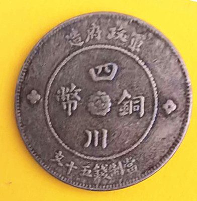 微信图片_20250104004300.jpg