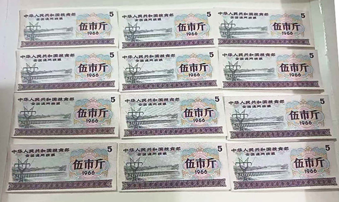 微信图片_20250107231136.jpg