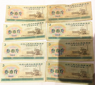 微信图片_20250205125524.jpg
