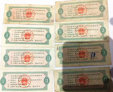 微信图片_20250205125516.jpg