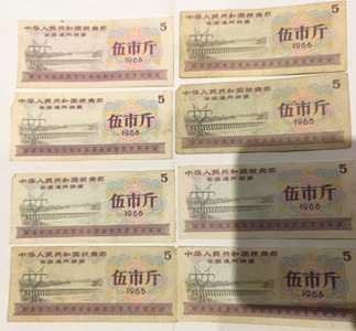 微信图片_20250205125531.jpg