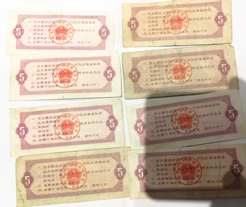 微信图片_20250205125538.jpg