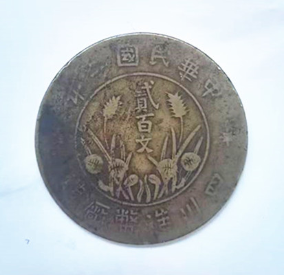 微信图片_20250205130651.jpg