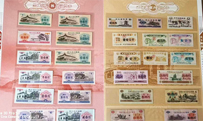 微信图片_20250205143048.jpg