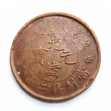 微信图片_20250205142216.jpg