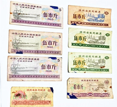 微信图片_20250220181029.jpg