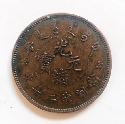 微信图片_20250228155029.jpg