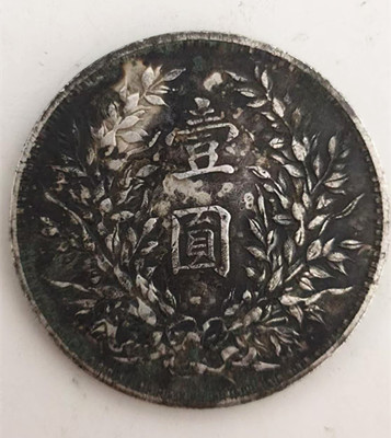 微信图片_20250307231545.jpg
