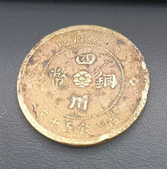 微信图片_20250314232354.jpg