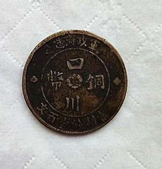 微信图片_20250314232314.jpg