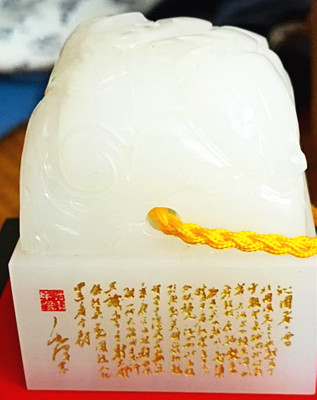 微信图片_20250325092823.jpg