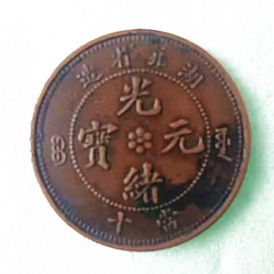 微信图片_20250331110923.jpg