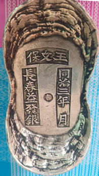 微信图片_20250408160134.jpg