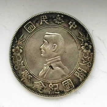 微信图片_20250417153314.jpg