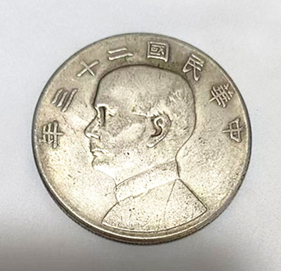 微信图片_20250501232127.jpg