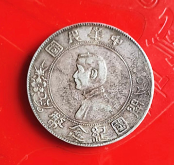 微信图片_20250516123605.jpg
