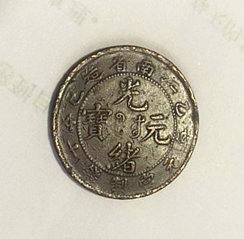 微信图片_20250519143349.jpg