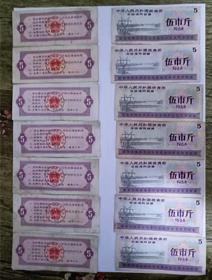 微信图片_20250521234647.jpg