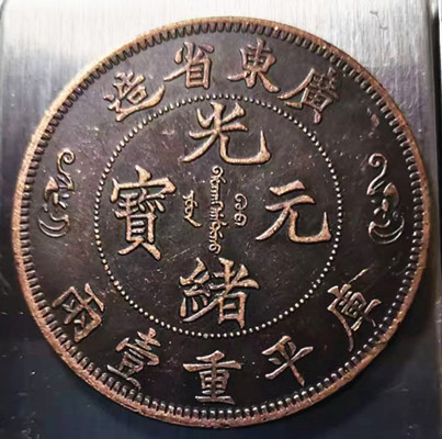 微信图片_20250521234704.jpg