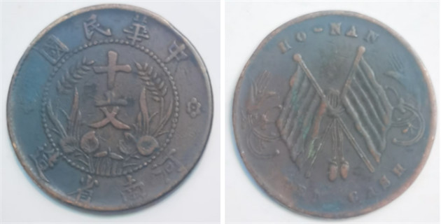 593554.jpg