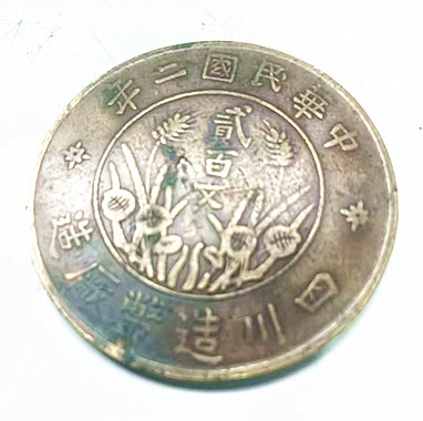 微信图片_20250715165550.jpg