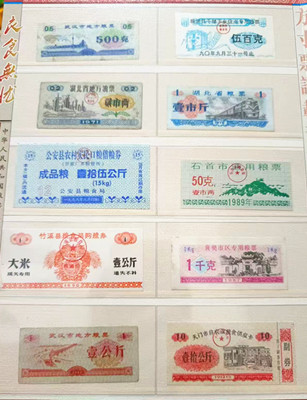 微信图片_20250730232149.jpg