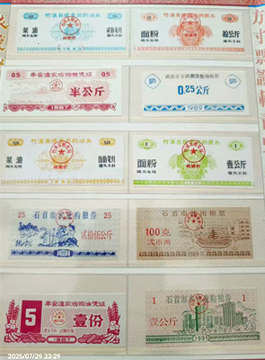 微信图片_20250730232202.jpg