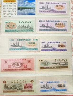 微信图片_20250730232214.jpg