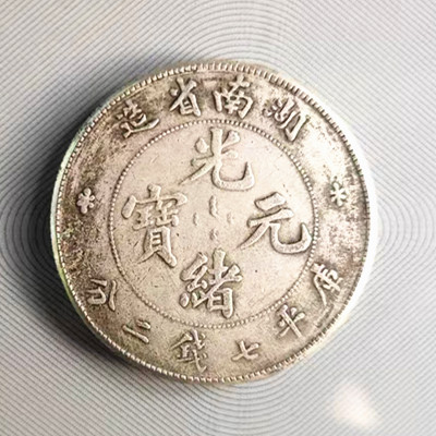 微信图片_20250807231941.jpg