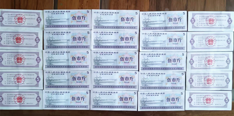 微信图片_20250814163759.jpg 微信图片_20250814163759.jpg