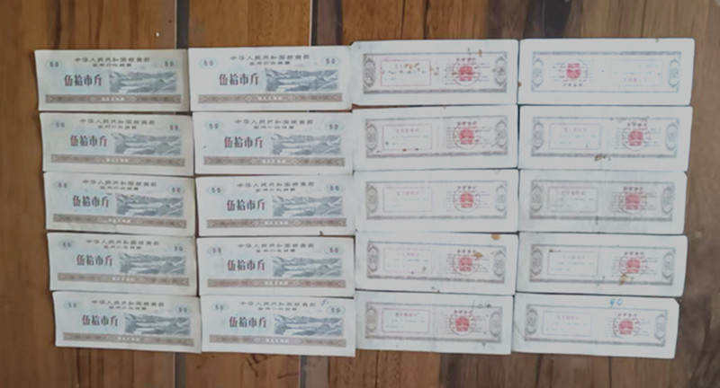 微信图片_20250814163936.jpg 微信图片_20250814163936.jpg