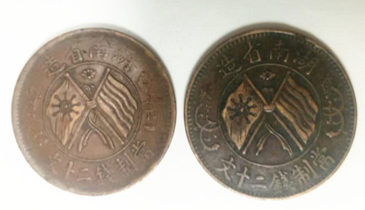 微信图片_20260227203453_28_3.jpg 微信图片_20260227203453_28_3.jpg