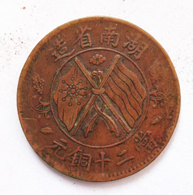 微信图片_20260318105147_30_17.jpg 微信图片_20260318105147_30_17.jpg