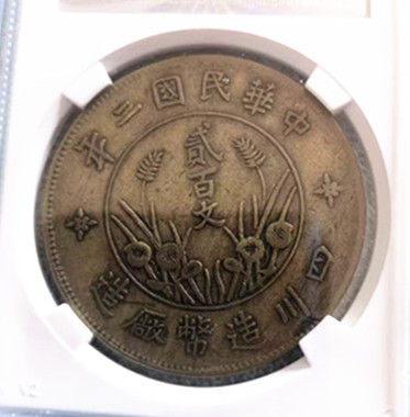 微信图片_20260323134000_34_17.jpg 微信图片_20260323134000_34_17.jpg