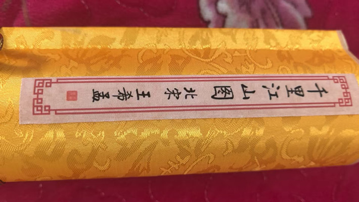 微信图片_20260413171918_44_17.jpg 微信图片_20260413171918_44_17.jpg